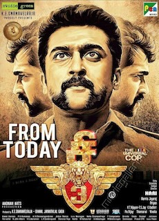 Singam 3 (Si3) box office collection report for Day 3 and Day 4. Check Suriya’s film worldwide earnings, occupancy trends, overseas numbers, and audience response.