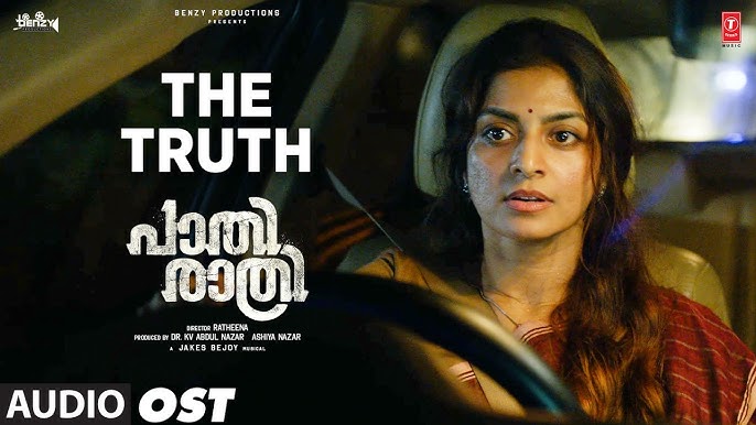 In *Paathirathri*, midnight is not an hour—it is a reckoning. When two weary cops stumble upon something they were never meant to see, the silence of the night fractures into a storm of consequence. What begins as a routine patrol spirals into a labyrinth of secrets, deception, and moral compromise. As truth tightens its grip, loyalties blur and trust corrodes. Their badges, once symbols of order, become burdens heavy with doubt. With every choice, the cost rises—careers teeter on collapse, relationships strain under suspicion, and danger stalks them relentlessly. By dawn, survival will demand more than courage; it will demand sacrifice.