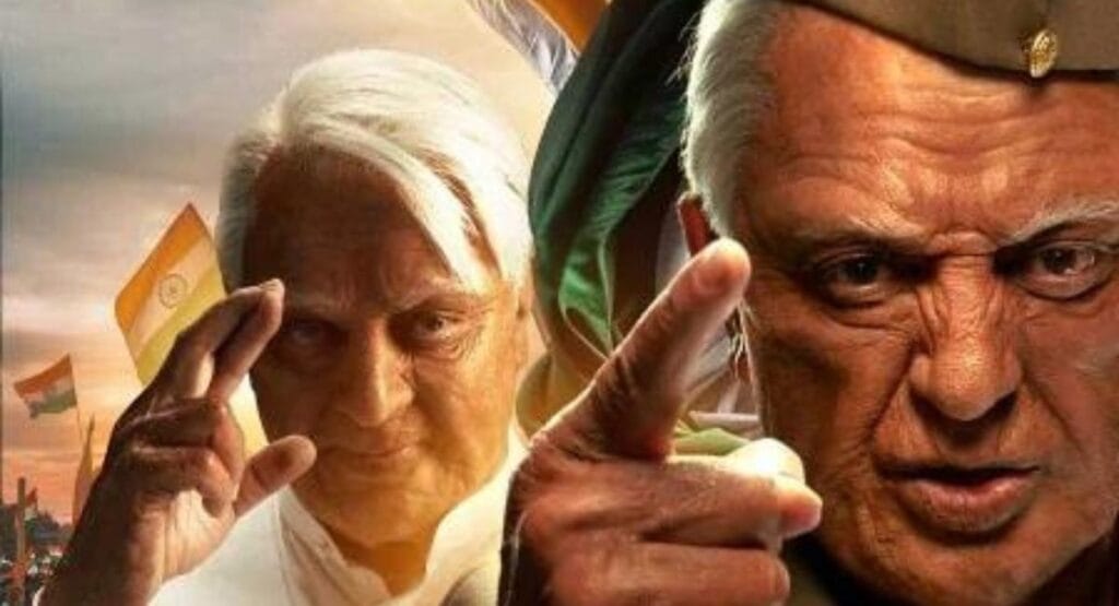 Indian 2 Release Date: Watch Kamal Haasan on OTT? poster