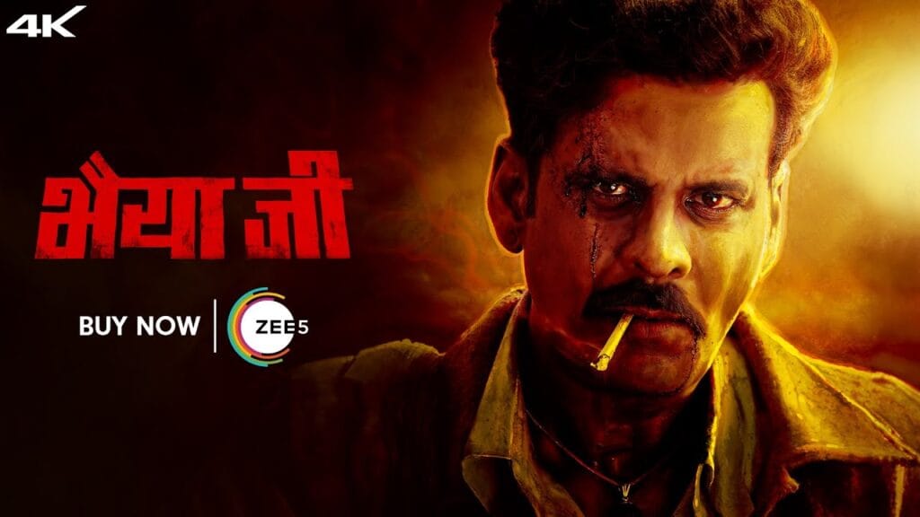 Bhaiyya Ji: Official Trailer, Cast and Crew poster
