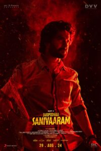 Saripodha Sanivaram is a must-watch for its gripping narrative, stellar performances, and unforgettable music. It is a film that stands out in the crowded landscape of commercial cinema, reminding audiences of the power of well-crafted storytelling and compelling characters. Whether you're a fan of Nani, SJ Suryah, or just great cinema, this film is sure to leave a lasting impression.