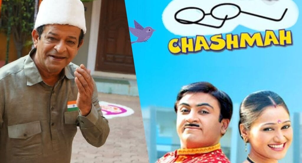Why Taarak Mehta Ka Ooltah Chashmah Actor Quits the Show poster