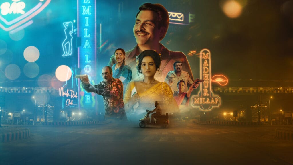 CA Topper Netflix Reviews: Tribhuvan Mishra’s Dark Descent poster