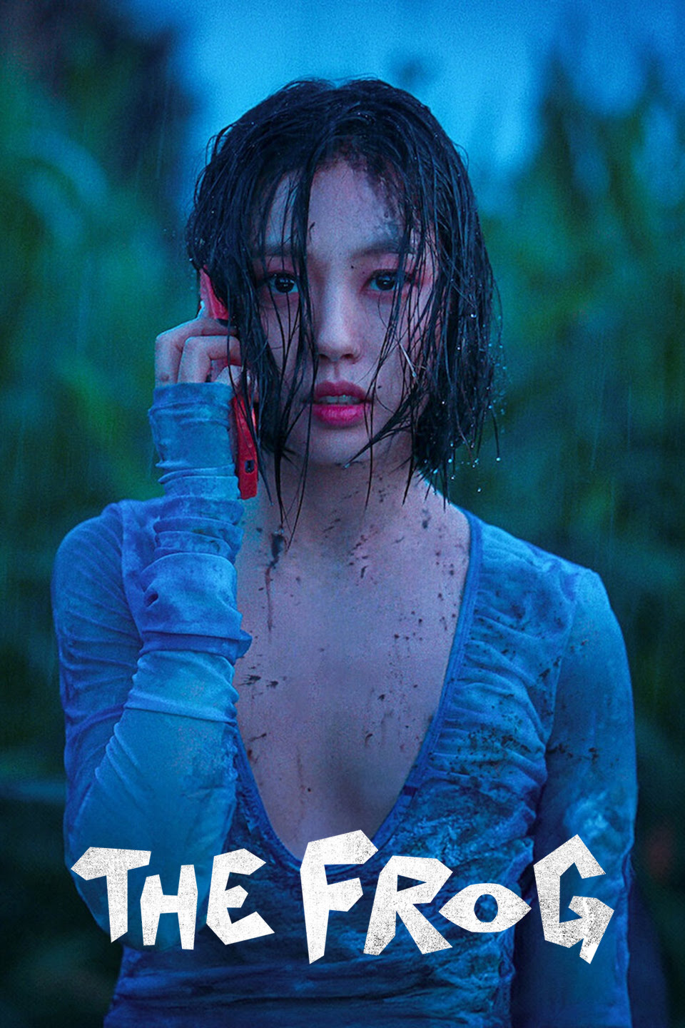 The frog review: Discover the intense world of "The Frog," a 2024 South Korean mystery crime thriller that keeps viewers on the edge of their seats. Learn more about the plot, cast, and what makes this series a must-watch!