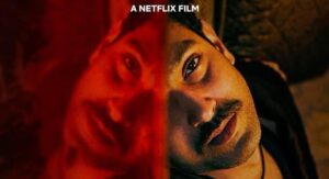 Sector 36 Movie Review: The intense and gripping thriller Sector 36 based on true crime stories. From standout performances to an intriguing plot, find out why this movie is a must-watch for thriller enthusiasts.