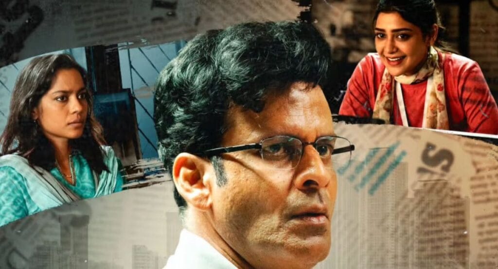Despatch Trailer: Manoj Bajpayee’s Gripping Role as a Crime Journalist, Thrown Stone at His Home [EXCLUSIVE] poster