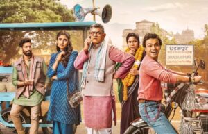 Scheduled for release on March 7, 2025, "Dupahiya" is an Indian original series that delves into the lives of two-wheeler delivery riders in metropolitan cities. The show portrays their daily struggles, aspirations, and the socio-economic challenges they face, offering a poignant look into a segment of the urban workforce often overlooked.