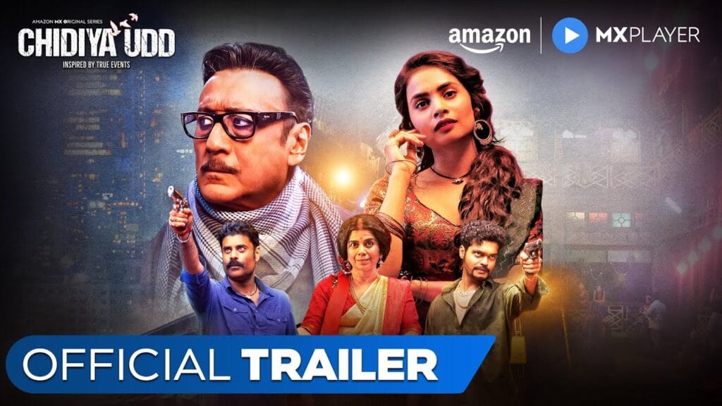Chidiya Udd Review: A Dark-Red & Gritty Drama, Not a Cup of Family Tea poster