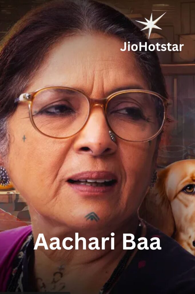 Aachari Baa