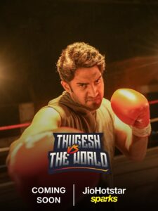 Thugesh Vs The World