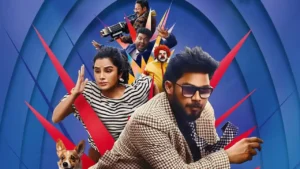 The Pet Detective is streaming on ZEE5 Streaming From: 28 November 2025 A light-hearted comedy-thriller about a quirky detective solving bizarre pet-related mysteries.