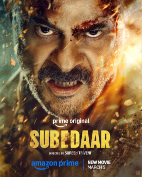 Subedaar