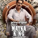 Matka King
