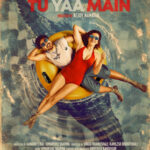 Tu Yaa Main