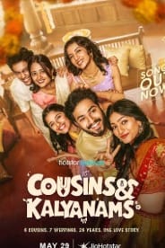 Cousins & Kalyanams